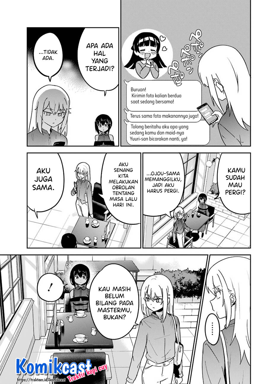 My Recently Hired Maid Is Suspicious (Serialization)